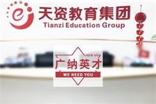 熱門(mén)職位，虛位以待