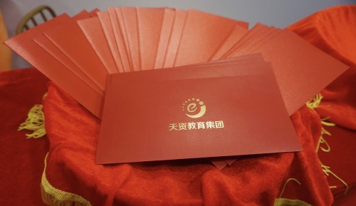 您有一封感謝信，請(qǐng)查收~